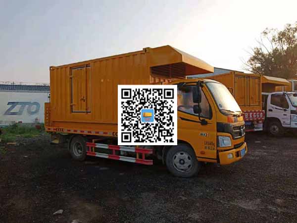 东台租赁发电车