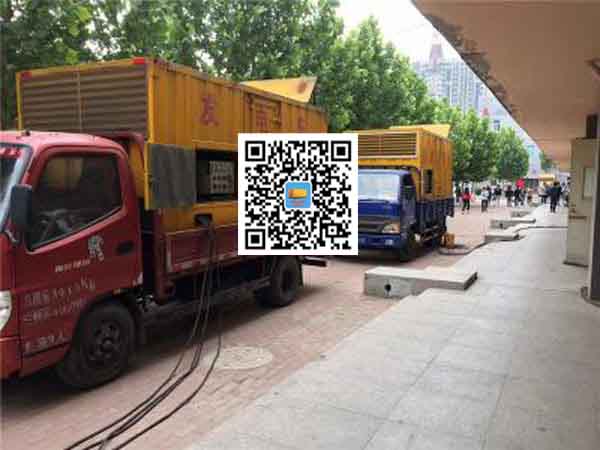 东台发电机和发电机组的区别