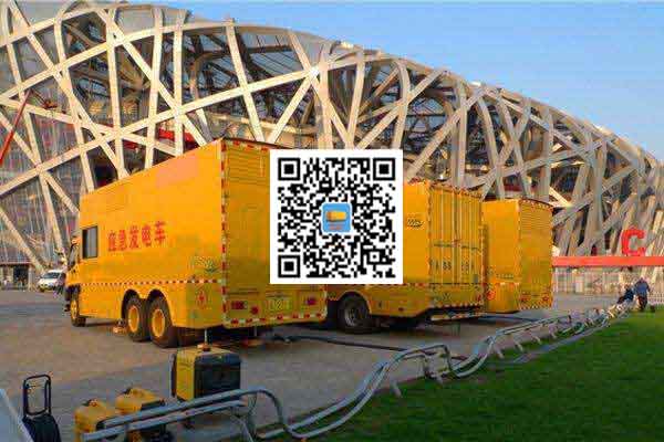 东台发电车出租-柴油发电机组组安装时的六大项需要注意的