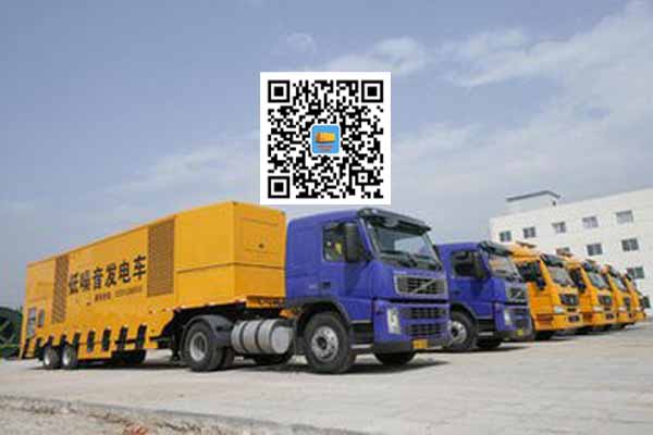 东台发电车出租柴油发电机的优势都有哪些